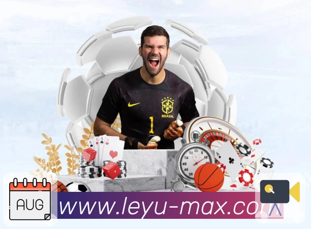 <strong>leyu</strong>App 手机追赛预览